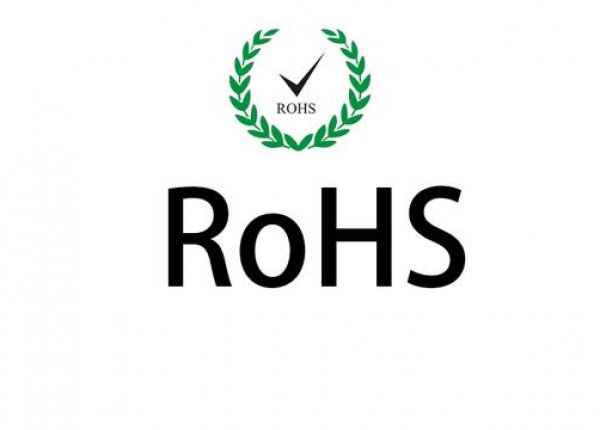 符合RoHS